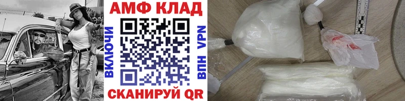 что такое наркотик  Назрань  Метамфетамин кристалл 